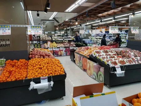 Dokkaebi Food Ingredient Mart