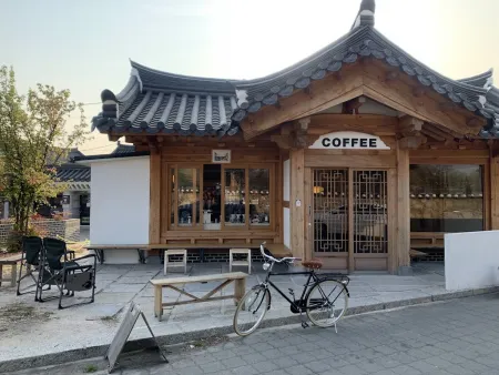 Kodo Coffee