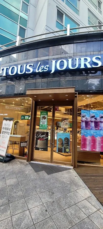 Tous Les Jours Busan Gwangan Station Branch