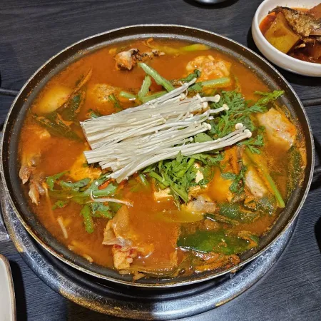 Tongyeong Jip