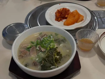 Samsam Ppyeoguk Seongbukdong Branch
