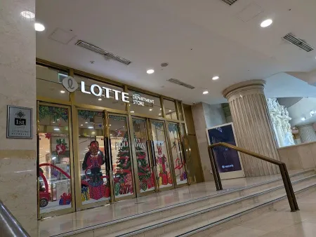 롯데백화점 부산본점