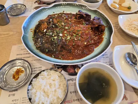 꺼먹지 명태조림