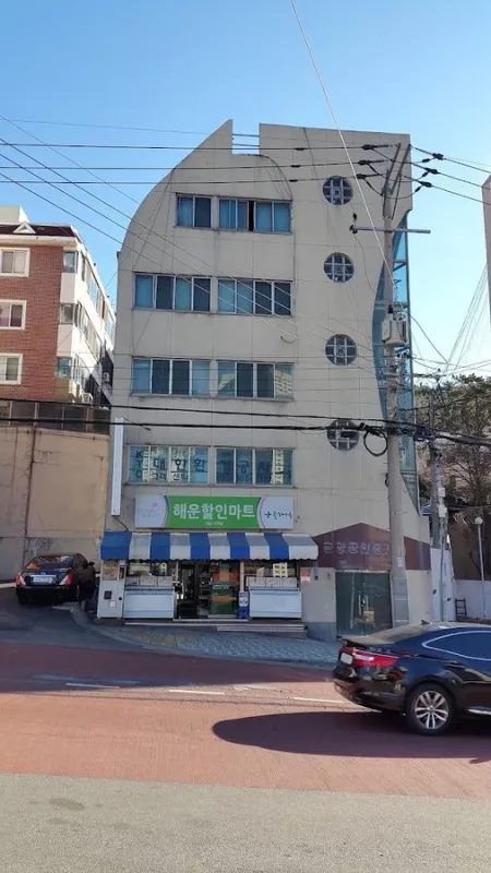 Sinwongwan