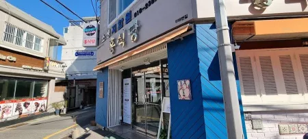 Hongsigdang