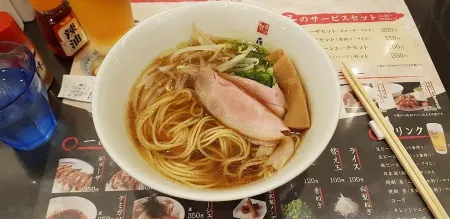 Ramen Takumi