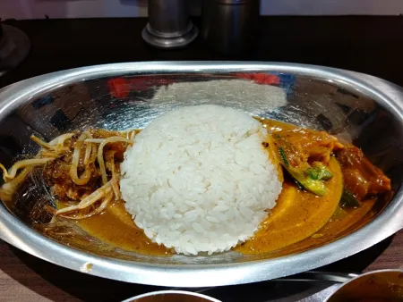 Oishii Curry