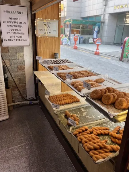 Hwaseung Kkwabaegi
