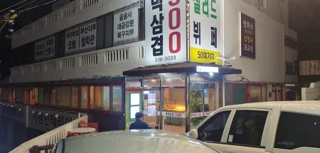 Daebak Samgyeop