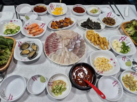 만선횟집