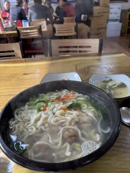Yetgol Kalguksu