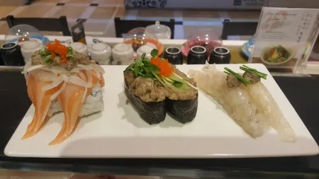 Bonga Sushi Mia Branch
