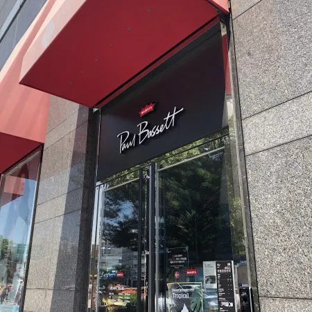 롯데백화점 관악점