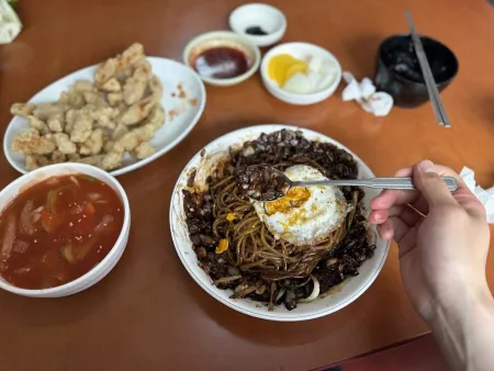 Arirang Gak