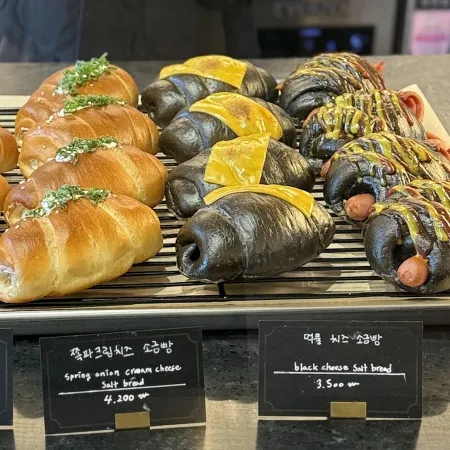 조블랙