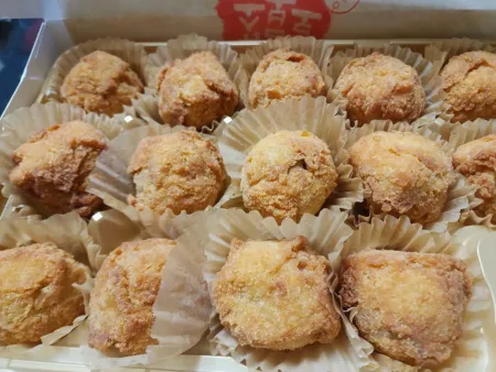 Neungsu Confectionery Old Walnut Cookies