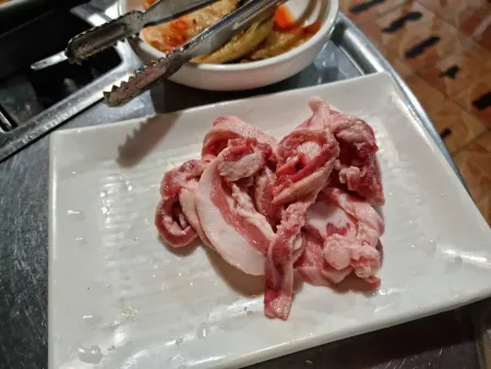 Gimhae Dwitgogi