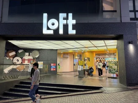 Loft