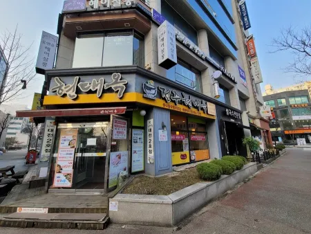 Jeonju Hyeondaeok Dunsan Galleria Branch