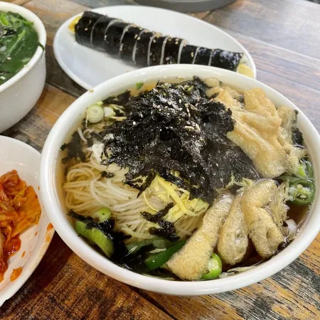 Haengbokhan Bunsik