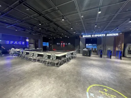 Busan Esports Arena (BRENA)