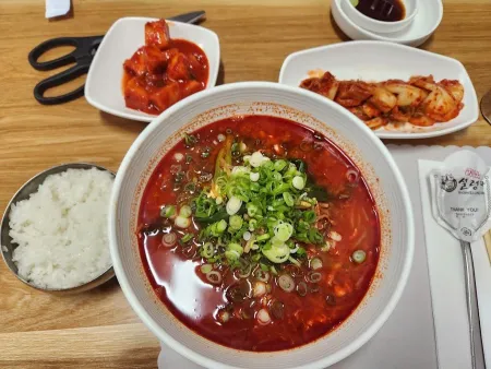Yangban Sul Lung Tang