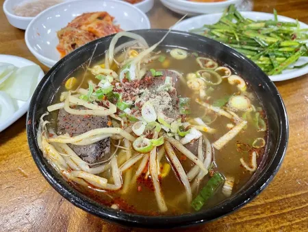 Jangteo Gukbap