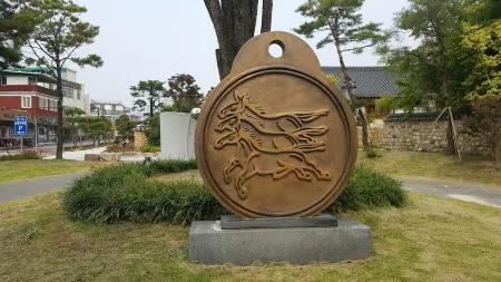 우리식당