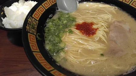 Ichiran Ikebukuro