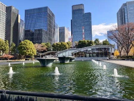 Wadakura Fountain Park