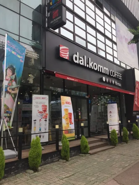 Dal.Komm Coffee