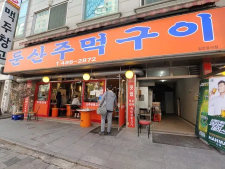 Dunsan Jumeok Gui