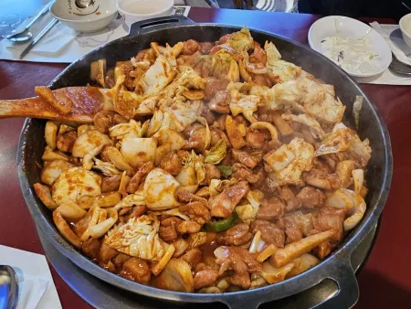 마포닭갈비