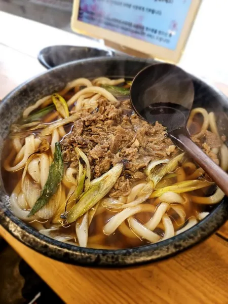 Genroku Udon Kyungsung Univ. Pukyong Univ. Branch