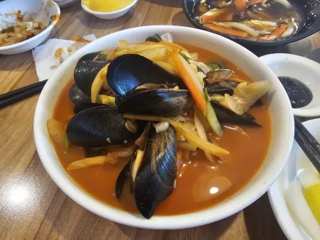 Geumseokgung