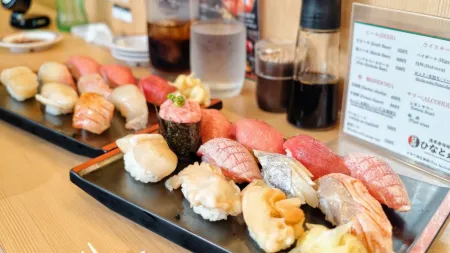 Asakusa Sushi bar Hinatomaru
