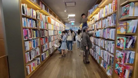 교보문고 광화문점