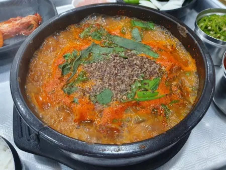 Gaga Gukbap