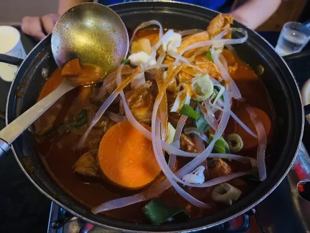 Gongju Pocha