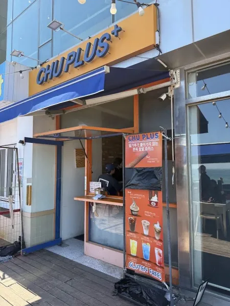 Chuu Plus Busan Songjeong Branch