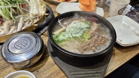송하갈비탕