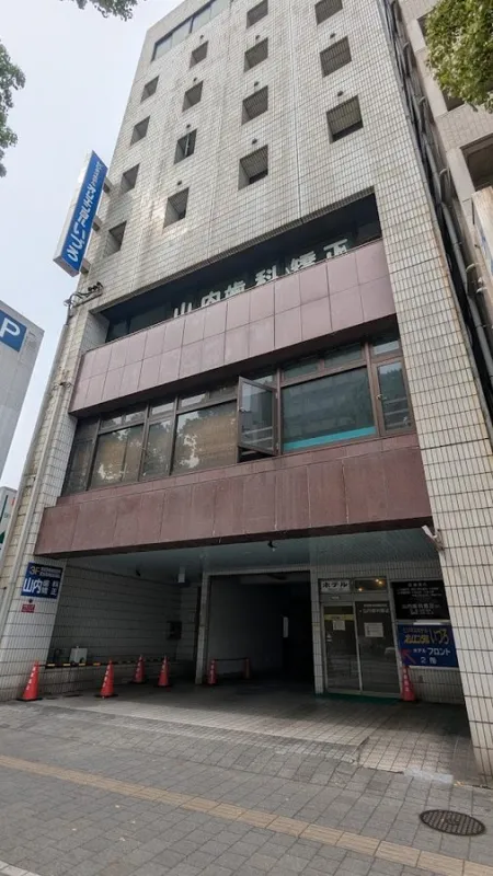 퀸테사 호텔 가고시마 텐몬칸 릴랙스 앤 슬립