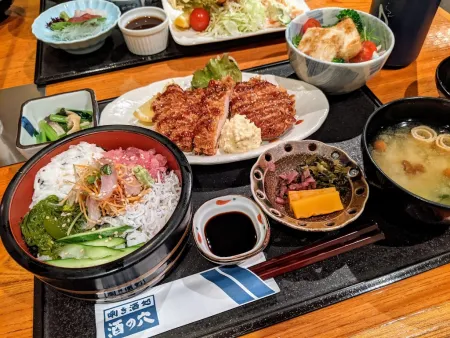 Sake no Ana