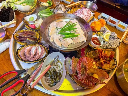 Muneo Haesangmul Seom
