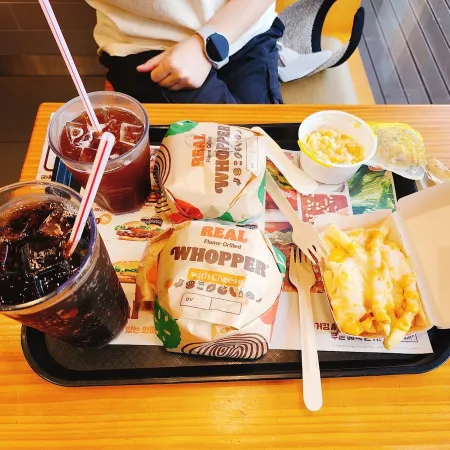 Burger King