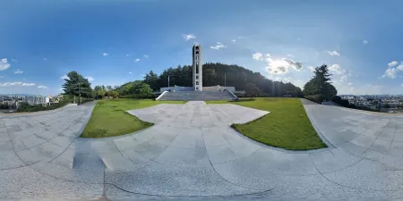 Chunghontap