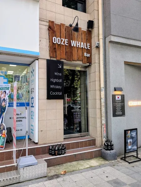 OOZE WHALE