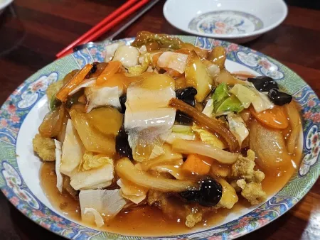 Andong Chinese Restaurant