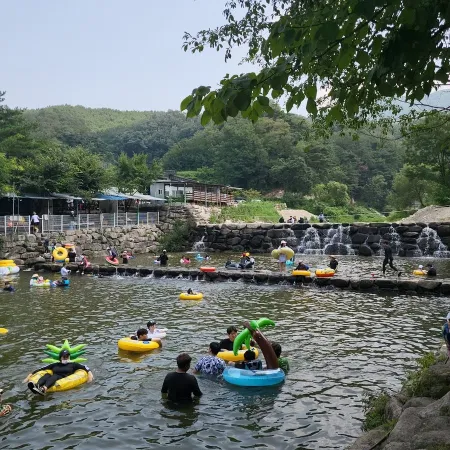 Dongsan Valley