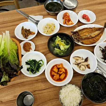 Onjeong Bapsang